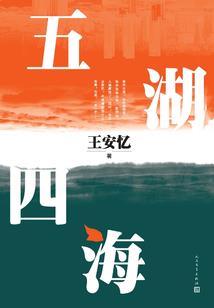 小蓝视频APP破解版下载破解版