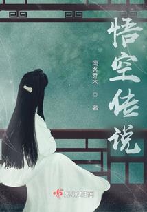 绝地求生垂直和直角