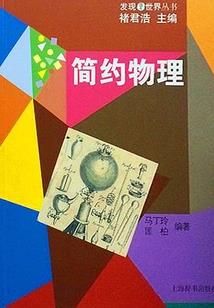美乐点皮肤管理