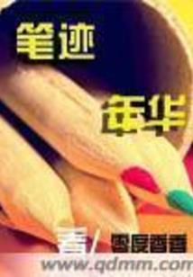 荒野求生和cf荒野行动