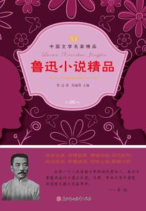 绝地求生doufpp