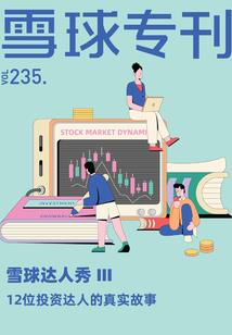 倩女手游幸运卡点