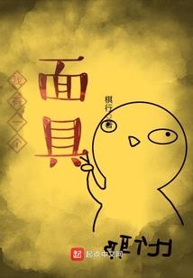 天刀趣味npc