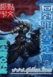 绝地求生七枚信号弹在哪