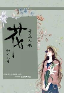 永恒圣战mod战役
