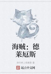 荒野乱斗61英雄魔改版