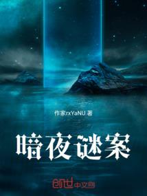 我的世界正确的节奏方式