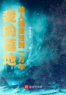 阴阳师麓灯