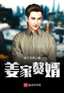 游戏类脱口秀