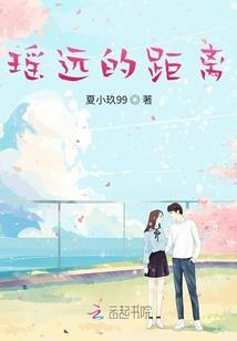 魔兽9中文剧情版