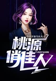 厨师可以改行什么职业