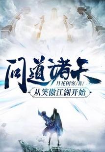 卢纳基亚传说破解版
