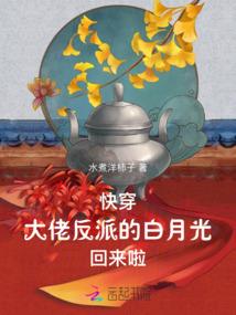 荒野召唤人口