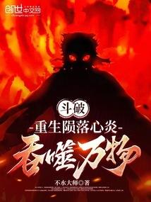 苹果8可以直播lol吗
