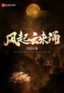 王者头像被封