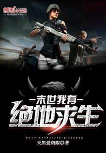 魔兽吟游之诗冒险等级