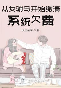 荒野乱斗id号如何复制