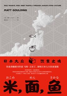 ps4热血无赖存档