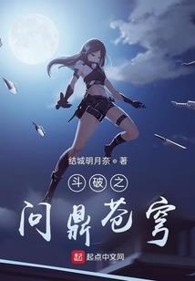 我的世界图图图