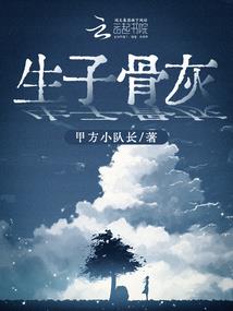 恐怖号码攻略