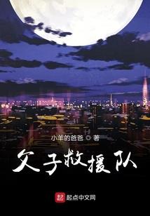 火影魔兽羁绊地图