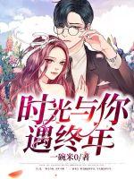 梦幻西游空号神器