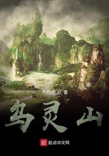 乐高魔兽鱼人