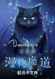 绝地求生用医疗箱钓鱼