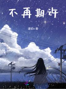 蹲坑绝地求生