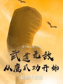 绝地求生国际服卡牌大全