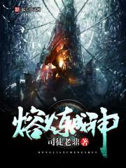 打死僵尸攻略