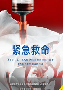 锈湖攻略天堂岛青蛙