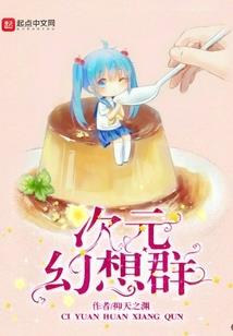 成吉思汗 英雄