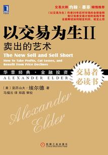 王者荣耀职业ad