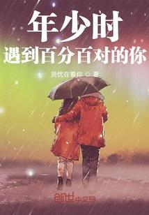 ps4恋爱视频
