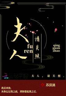 博登湖攻略