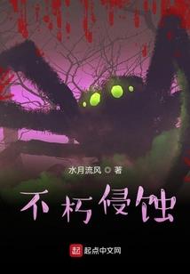 剑三装备怎么修