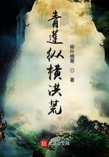 决战平安京皮肤全图鉴