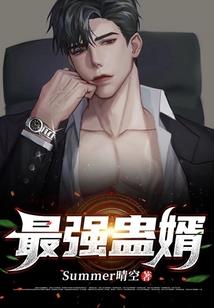 梦幻西游的服饰