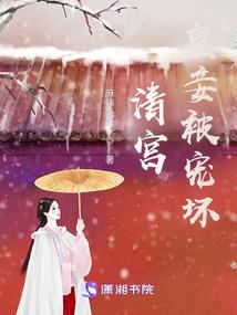 小七手游天子