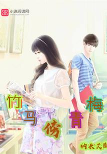 魔兽世界阿吉技能