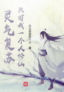手游龙之战神激活码