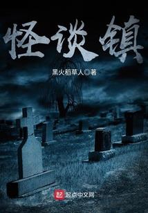 阴阳师10连抽和单抽
