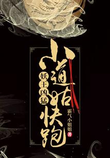 速度与激情7游戏下载