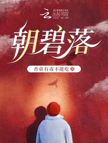 阴阳师妖怪小班微信群