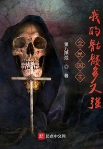 天刀强制交易