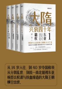 我的世界闪电故事视频