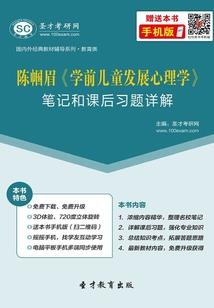湖州南浔古镇攻略