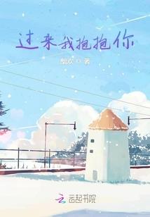 问道装备怎么拆分