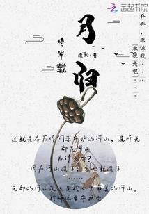 mrp破解游戏打包